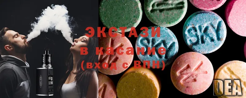 Ecstasy TESLA  Голицыно 